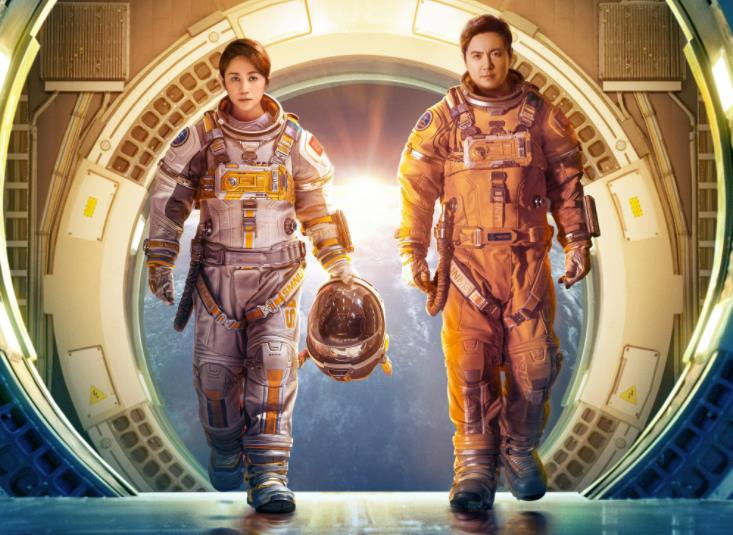 沈腾科幻新片《独行月球》上映首日票房破3亿 豆瓣7.3分